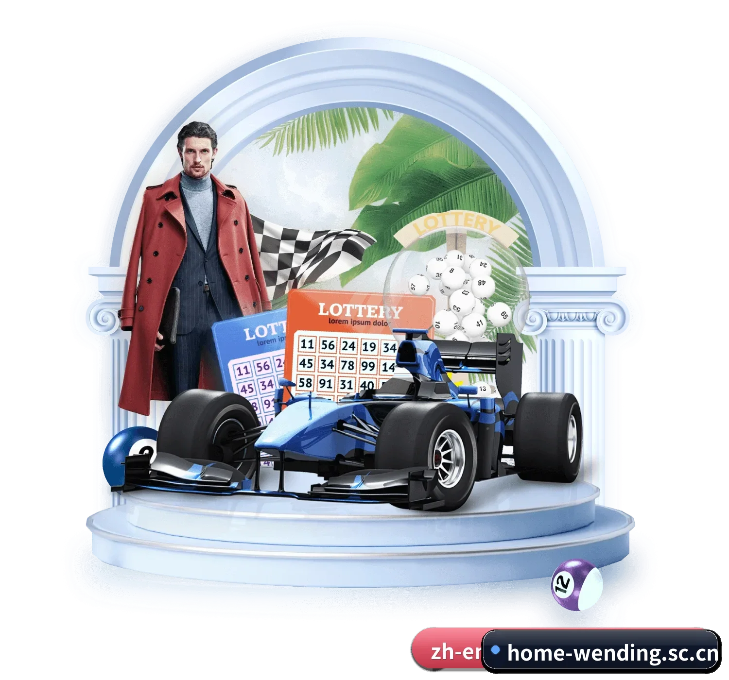 问鼎娱乐首页 APP 界面